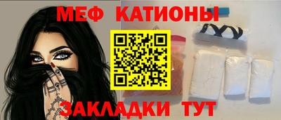 Альфа ПВП Пенза