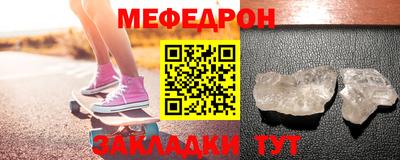 Альфа ПВП Пенза