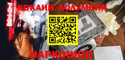 Альфа ПВП Пенза