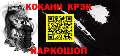 mdma Первоуральск