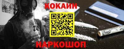 Альфа ПВП Пенза