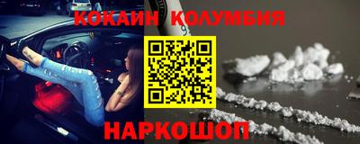 mdma Первоуральск