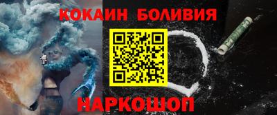 синтетический гашиш Партизанск