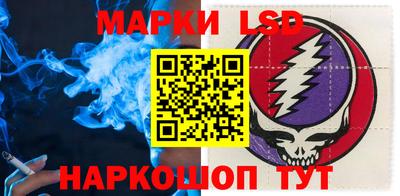 mdma Первоуральск