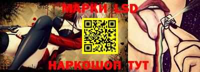 mdma Первоуральск