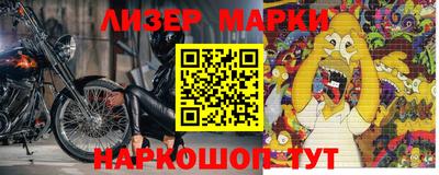 mdma Первоуральск