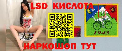 Альфа ПВП Пенза