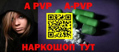 mdma Первоуральск