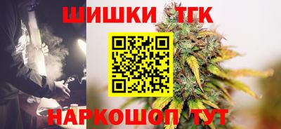 mdma Первоуральск