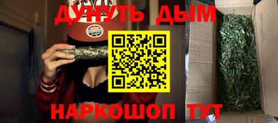 mdma Первоуральск
