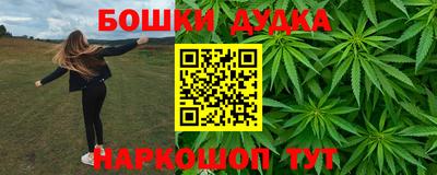 mdma Первоуральск