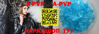 mdma Первоуральск