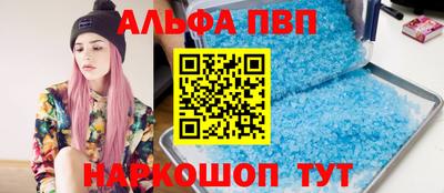 mdma Первоуральск