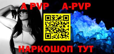 mdma Первоуральск