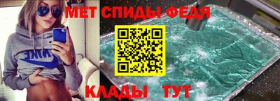 mdma Первоуральск