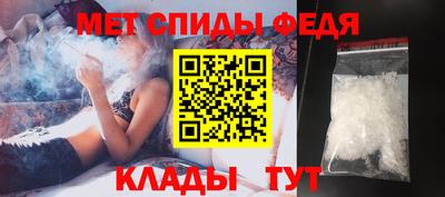 Альфа ПВП Пенза