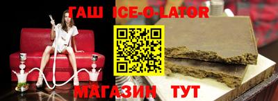 Альфа ПВП Пенза