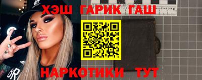 Альфа ПВП Пенза