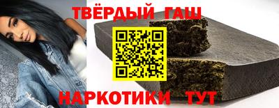 Альфа ПВП Пенза