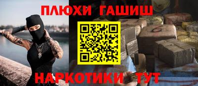 mdma Первоуральск