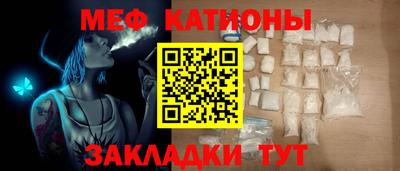 mdma Первоуральск
