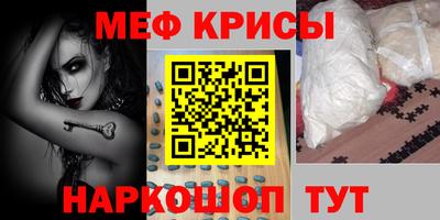 Альфа ПВП Пенза