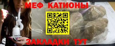 синтетический гашиш Партизанск