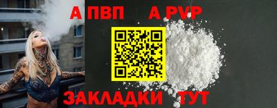 mdma Первоуральск