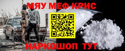 Альфа ПВП Пенза