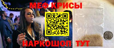 Альфа ПВП Пенза